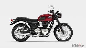 triumph motorcycles come up with a