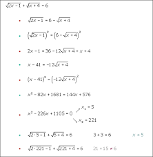 irrational equations algebra