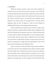 college application essay introduction grade my paper edit my 