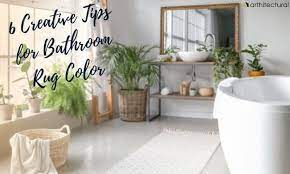 how to choose bathroom rug color 6