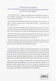 Le Regime Sirtfood French Edition Goggins Aidan Matten Glen Le Charpentier Laurence 9782813219749 Amazon Com Books