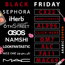 black friday promo codes on makeup in