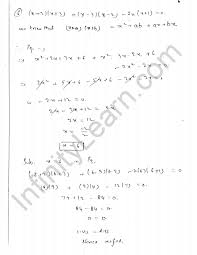 one variable rd sharma class 8 solutions