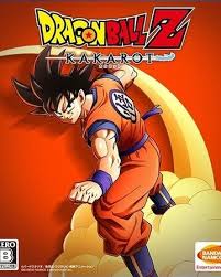 Dragon ball z), also known as dragon ball z: Dragon Ball Z Kakarot Dragon Ball Wiki Fandom
