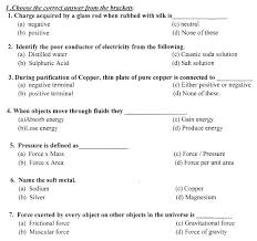 cbse cl 8 science question paper set h