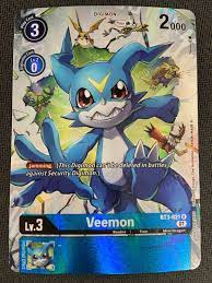 Veemon BT3-021 R ALTERNATE ART Digimon TCG NEAR MINT | eBay