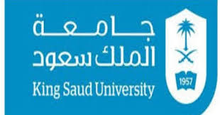 جامعة الملك سعود معيد