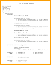 Objective Section Of A Resume Paknts Com