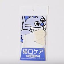 Slowly move deeper, trying to reach the rear teeth. Cat Finger Toothbrush Cotton Glove Mouth And Teeth Cleaning Prevent Dental Care Ebay