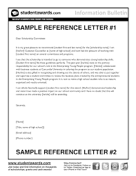 Reference Letter For A Student Teacher Templates At