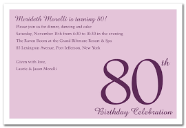 Elegant Gold Th Birthday Party Invitations Epic 80th Birthday