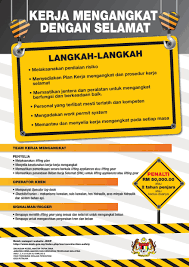 Apa keselamatan kerja yang perlu dipatuhi praktikan? Laman Web Rasmi Jabatan Keselamatan Dan Kesihatan Pekerjaan Malaysia Poster