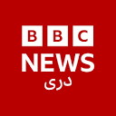 مجله شامگاهی - مجله شامگاهی - Persian - BBC News فارسی
