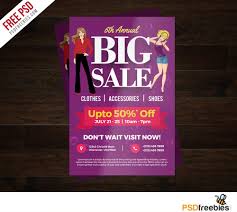 016 Template Ideas Big Sale Colorful Flyer Free Psd