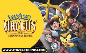 Pokemon Movie 12 Arceus Aur Jeevan Ka Jewel In Hindi - Tamil - Telugu -  English Download (480p, 720p & 1080p)