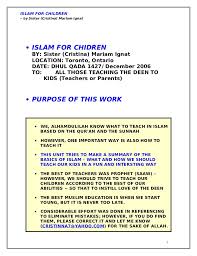 Islam For Children