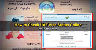 how to check uae visa status