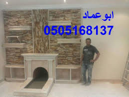 مشبات الرياض ديكورات اسقف جبسية مشبات حجر مشبات مودرن مشبات نار ديكورات مشبات تراثيه مشبات طوب احمر ديكورات مشبات جديده 111 ديكورات home decor fireplace decor