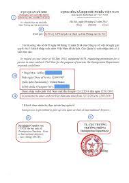 vietnam visa approval letter ipa