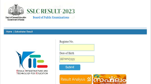 kerala sslc result 2023 live direct