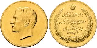 Последний шахиншах Ирана. Последний шахиншах Ирана. История,Монархия,Восток