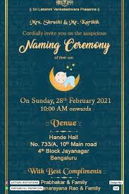 virtual naming ceremony invitation