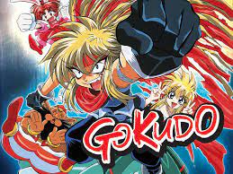 Prime Video: Gokudo