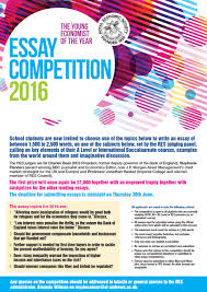      Essay Competition   Authority in a Transnational Age   School    