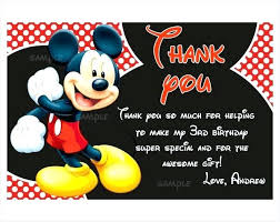 Princess Invitation Card For Birthday Free Disney Cars Party