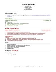High School Student Resume Template No Experience 6