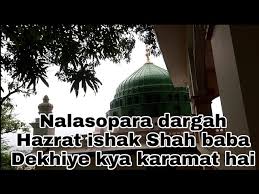 Sorry for any inconvenience caused. Nalasopara Dargah Hazrat Ishak Shah Baba Hazrat Kutti Shah Baba Nalasopara Pahad Dargah Smrq Youtube