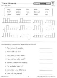second grade 3 worksheets 99worksheets