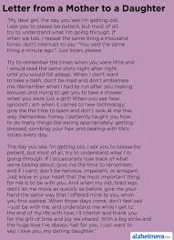 Poem: Letter from a Mother to a Daughter via Relatably.com