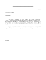 sample reference letter reference letter template for employee