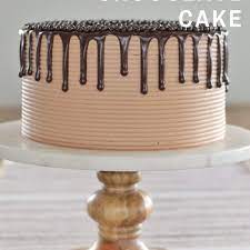 Cake by Courtney gambar png