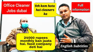 dubai cleaner job salary 2021 abudhabi
