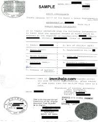 Sample English Translation Of Birth Certificate From India
