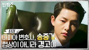 Karena perang antar kelompok mafia, dia terbang ke korea selatan. Drama Korea Vincenzo Episode 20 Subtitle Indonesia Drakorfilm
