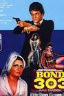 Tom Alter Bond 303 Movie