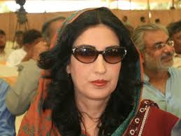 KARACHI: Amid cheers by jiyalas, Pakistan Peoples Party (PPP) leader Shehla Raza took oath as the Deputy Speaker of the Sindh Assembly on Thursday, ... - 556512-ShehlaRaza-1369919446-577-640x480