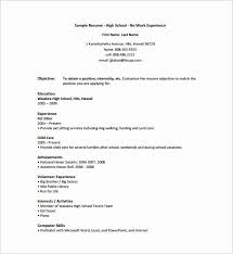 Resume For Summer Internship Unique Internship Resume