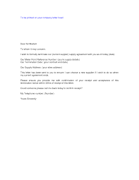 Epic Ways To End A Cover Letter    About Remodel Download Cover    