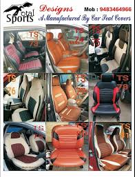 Total Sports Car Seat Covers