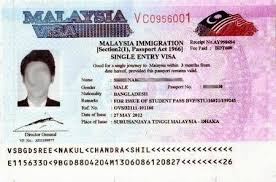 Indian citizens can get an online e visa for travelling to malaysia. Malaysia Tourist Visa Fees Processing Airasia Bangladesh ÙÛØ³Ø¨ÙˆÚ©