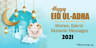 It means good thing or good blessing on the event of eid. Eid Ul Adha Mubarak Wishes 2021 Bakrid Messages Quotes