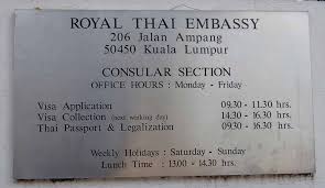 Looking how to get from kuala lumpur to vientiane embassy of thailand? Squanderingpa Pleasenotanothertravelblog Page 2