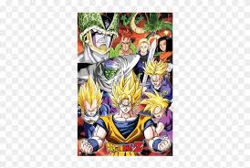 Check spelling or type a new query. 1 Of Dragon Ball Z Cell Saga Poster Hd Png Download 600x600 908791 Pngfind