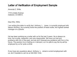 Sample Letter For Employment Verification