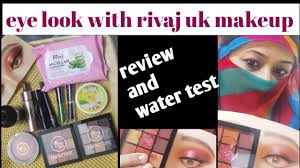 eyelook using rivaj uk makeup review