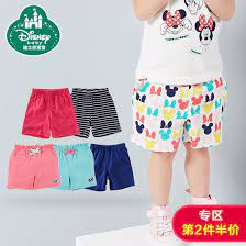 qoo10 summer disney baby boys shorts